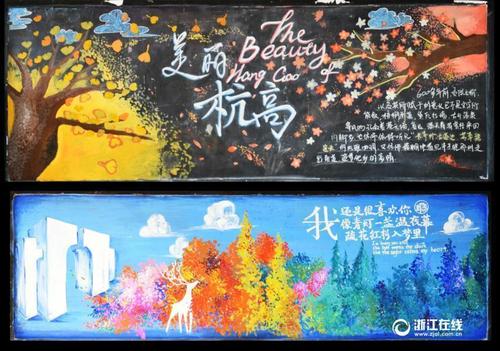 泰普迪尼理工学院学历学位认证